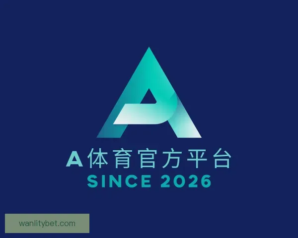 认识A体育官方平台